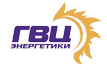 ГВЦ Энергетики