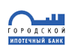 Городской Ипотечный Банк