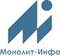 Монолит-Инфо